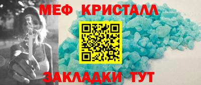 кокаин колумбия Новодвинск