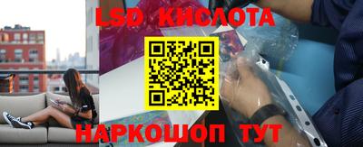 кокаин колумбия Новодвинск