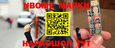 кокаин колумбия Новодвинск
