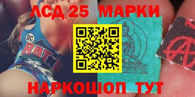 кокаин колумбия Новодвинск