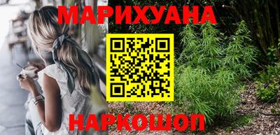 прущие грибы Новокубанск