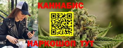 прущие крисы Новозыбков