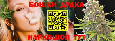 кокаин колумбия Новодвинск