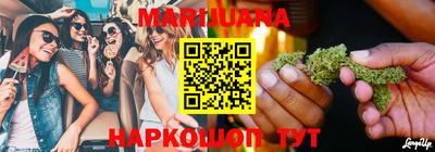 кокаин колумбия Новодвинск