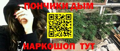кокаин колумбия Новодвинск
