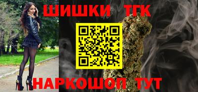 прущие крисы Новозыбков