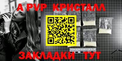 кокаин колумбия Новодвинск
