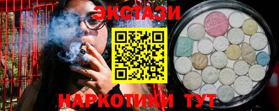 кокаин колумбия Новодвинск