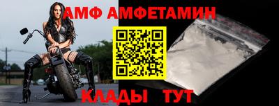 кокаин колумбия Новодвинск