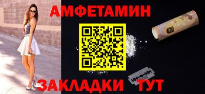 кокаин колумбия Новодвинск