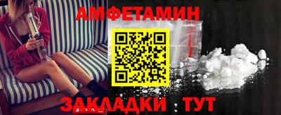 кокаин колумбия Новодвинск