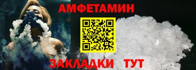 кокаин колумбия Новодвинск