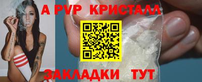 кокаин колумбия Новодвинск