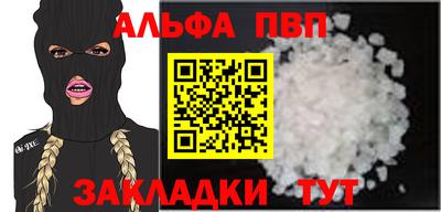кокаин колумбия Новодвинск