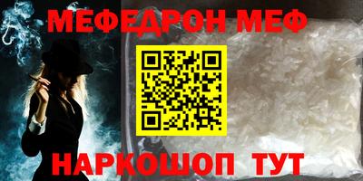 кокаин колумбия Новодвинск