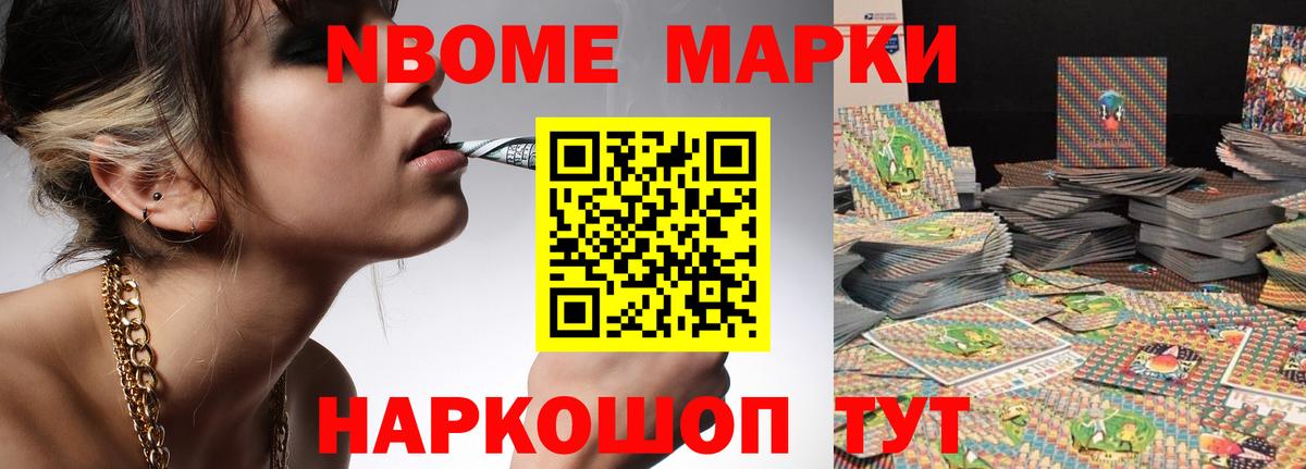 ЛСД экстази  ЛСД экстази ecstasy  Истра  Вход с VPN  Лсд 25 экстази ecstasy 